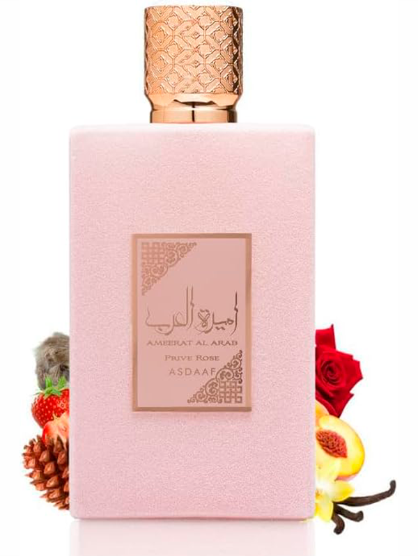 Ameerat Al Arab Prive Rose - Imagem 2