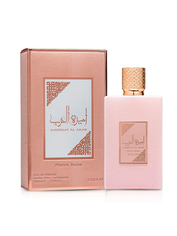 Ameerat Al Arab Prive Rose