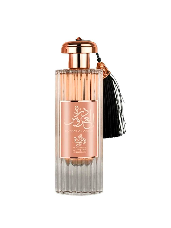 Durrat Al Aroos – Khususi Collection