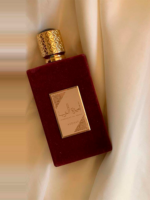 Perfume Árabe Sabah Al Ward – Al Wataniah
